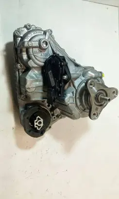 Gearbox transfer box case