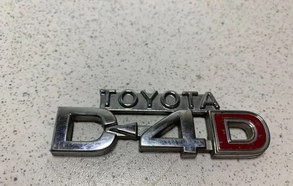 Toyota Avensis T250 Manufacturers badge/model letters 