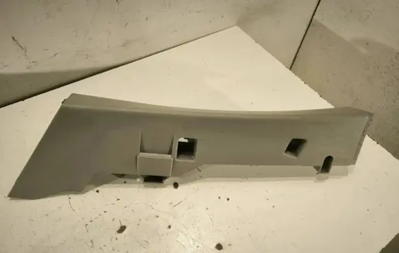 Volvo V50 Other trunk/boot trim element 8663548