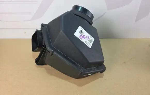 BMW 7 G70 Air filter box 