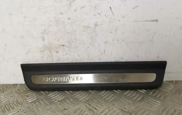 KIA Sorento Side skirt front trim 85887C5100