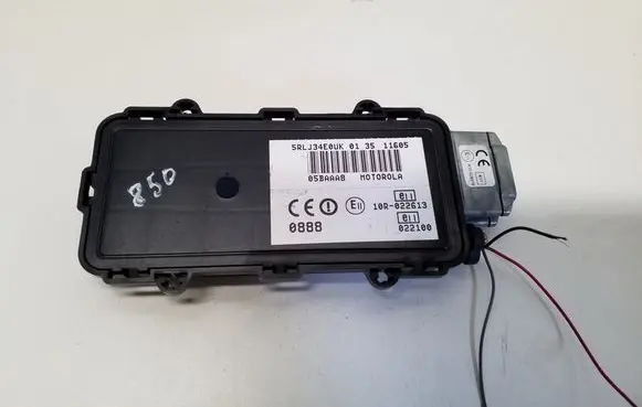 Mercedes-Benz E W211 Phone control unit/module 5RLJ34E0UK
