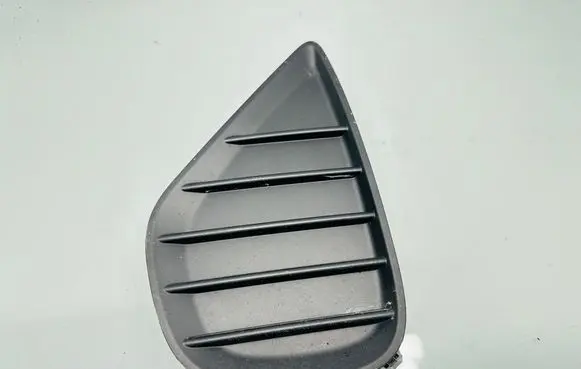 Toyota Yaris Front fog light trim/grill 814820D260