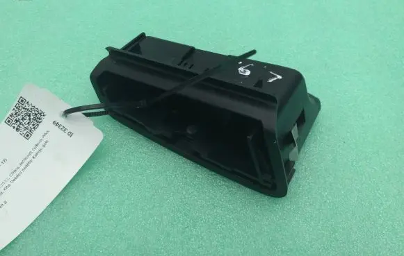Porsche Panamera (970) Ashtray (rear) 97055546200