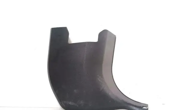BMW X1 F48 F49 Other sill/pillar trim element 7492598