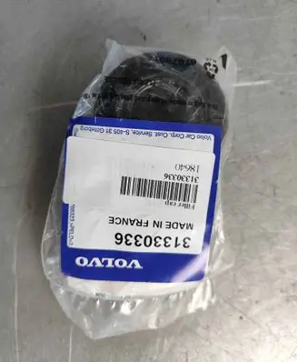 Volvo V40 Oil filler cap 31330336