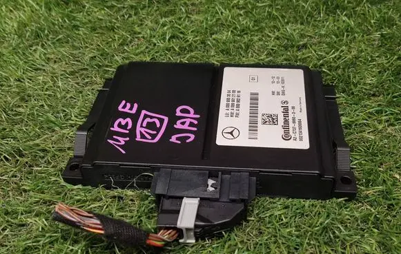 Blind spot module