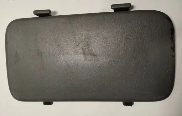Toyota Land Cruiser (J120) Trunk/boot trim cover 6471660060
