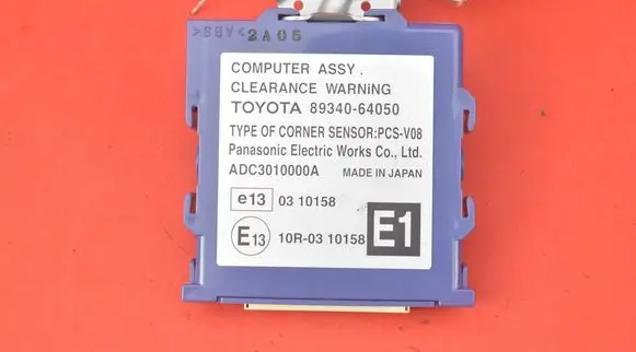 Toyota Verso Engine control unit/module ECU 89340-64050