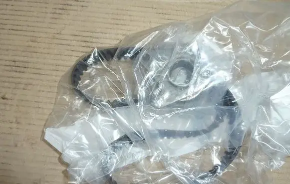 Mitsubishi Mirage V CJO Timing belt/chain tensioner J1115013