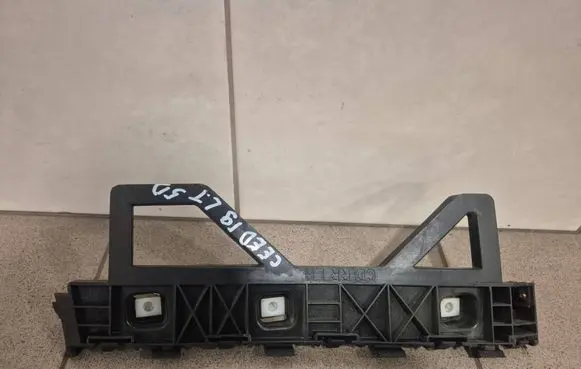 KIA Ceed Rear bumper mounting bracket 86615J7000 86613J7000