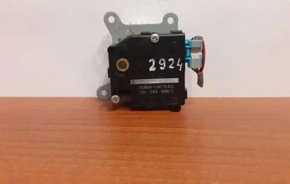 Lexus CT 200H Air flap motor/actuator 2924 0638001100