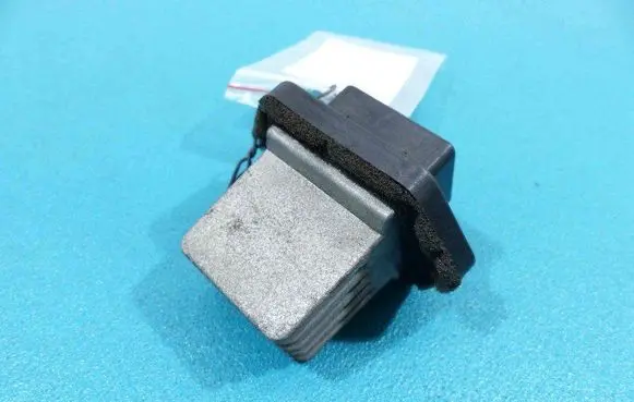 KIA Carens II Heater blower motor/fan resistor IMPRK901547