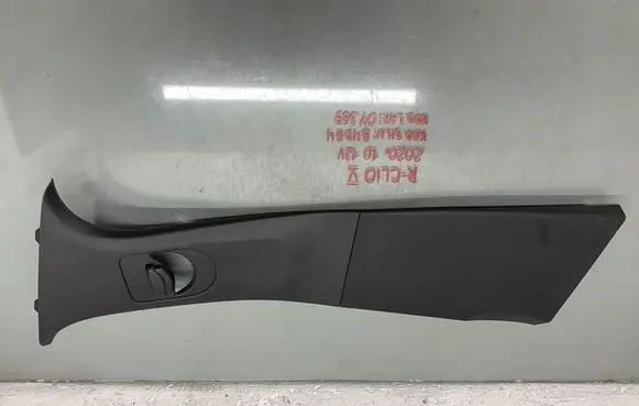 Renault Clio V Front sill (body part) 769168775R