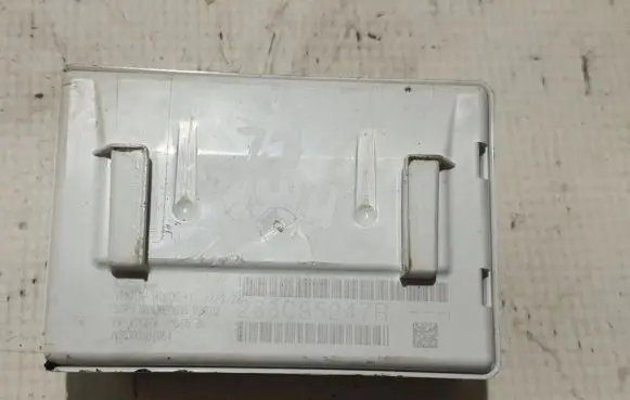 Other control units/modules