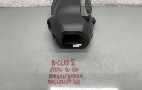 Renault Clio V Steering wheel column trim 484726527R