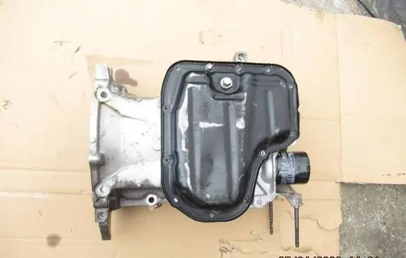 Lexus UX Oil sump 