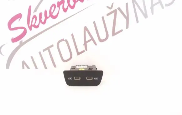 Volkswagen T-Roc USB socket connector 2G6035954