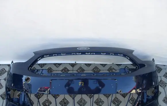 Ford C-MAX II Front bumper