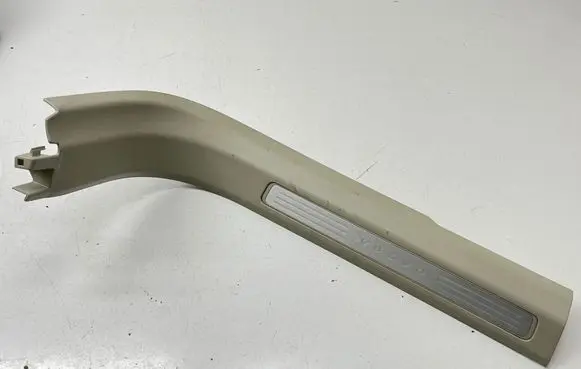 Volvo XC60 Front sill trim cover 3144801