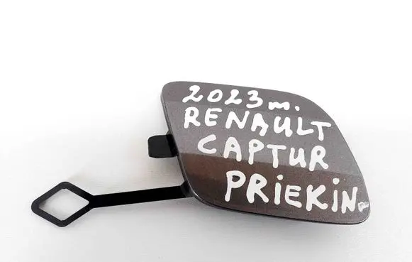 Renault Captur II Front tow hook cap/cover 511801345R