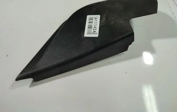 Nissan Qashqai Other interior part 80293JD000