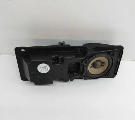 Aston Martin DB11 Subwoofer speaker JY5370451AB