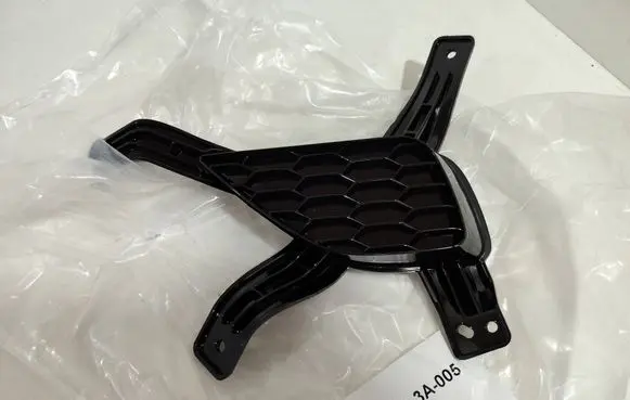 MG ZS Front bumper lower grill 10699379