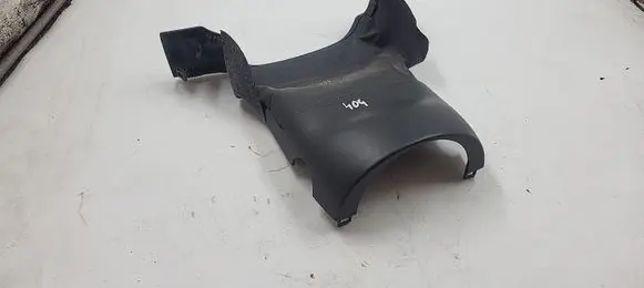 Audi A4 S4 B8 8K Steering wheel column trim 8K0858345 HKR404010060