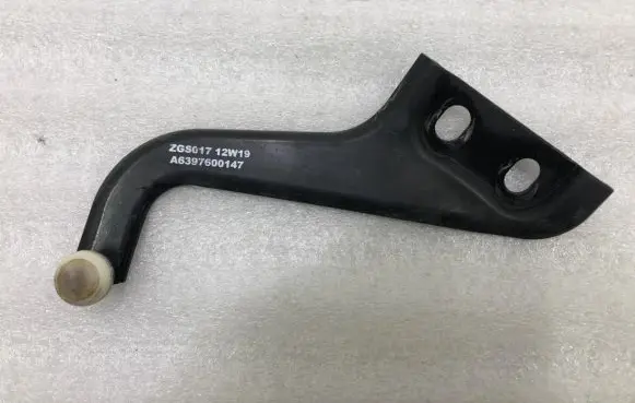 Mercedes-Benz Vito Viano W639 Sliding door upper top rail 