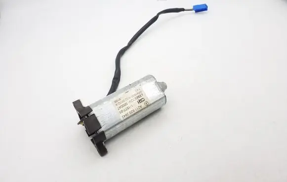Seat adjustment motor