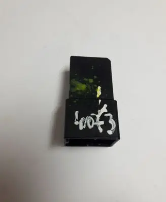 Renault Kadjar Other relay 2523079918