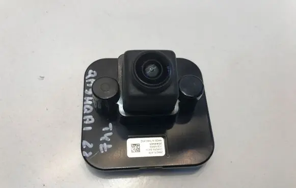 Reversing camera