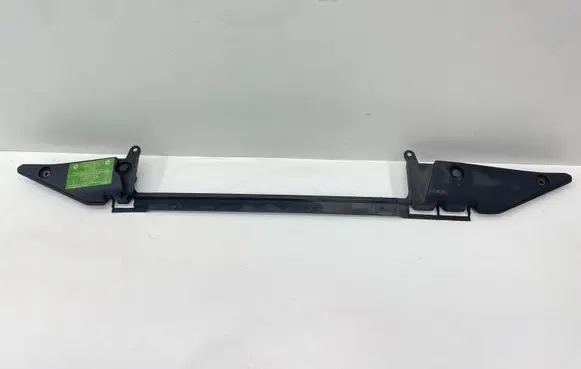 Radiator trim