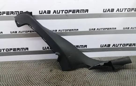 Audi Q2 - Rear seat side bottom trim 81A867767 KHB2395