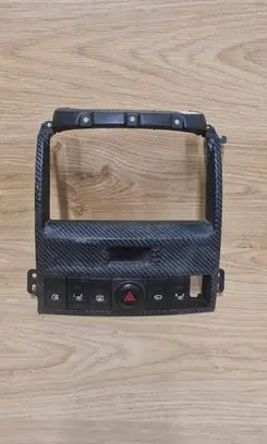 Center console