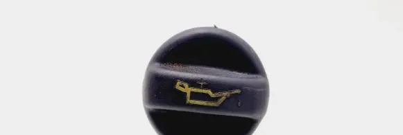 Peugeot 206 Oil filler cap 9624939680
