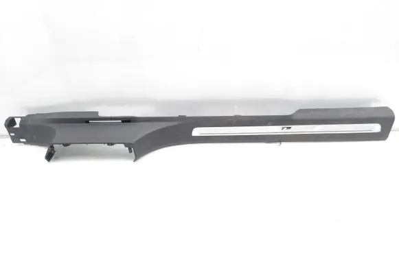 Volkswagen Tiguan Front sill trim cover 5NA853370