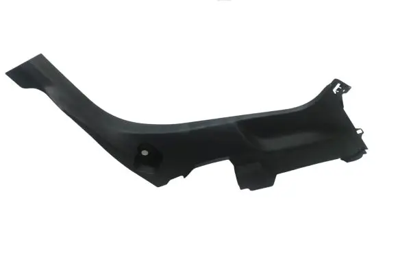 Citroen C4 III e-C4 Other sill/pillar trim element 98312421ZD 118647A0 11858040