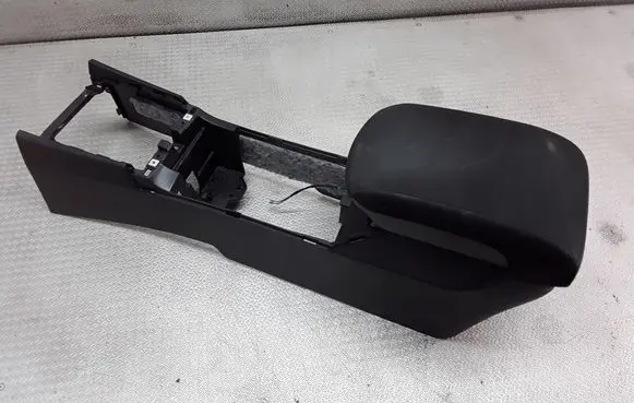 Armrest