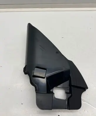 Other front door trim element