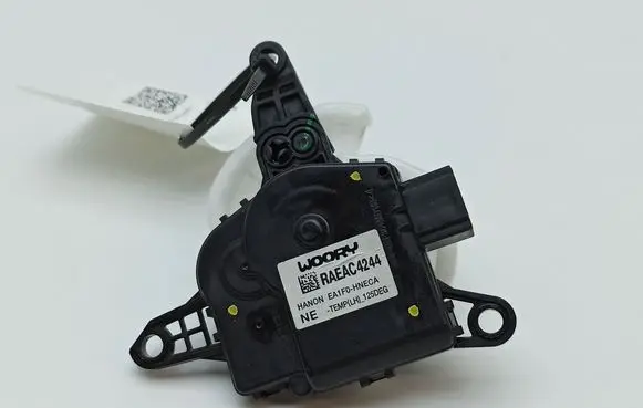 A/C air flow flap actuator/motor