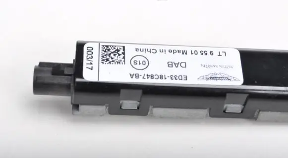 Aston Martin DB11 Antenna control unit ED33-18C847-BA