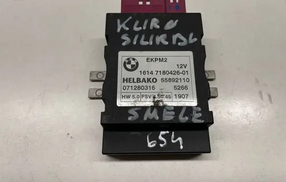 BMW 5 E60 E61 Fuel injection pump control unit/module 7180426 16147180426