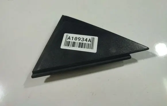 Volvo S40 Other interior part 30715045LH