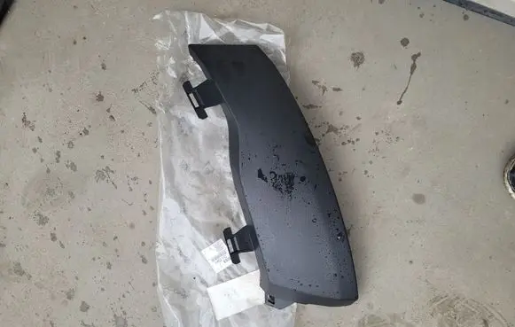 Citroen Berlingo Front fog light trim/grill 9682582777G