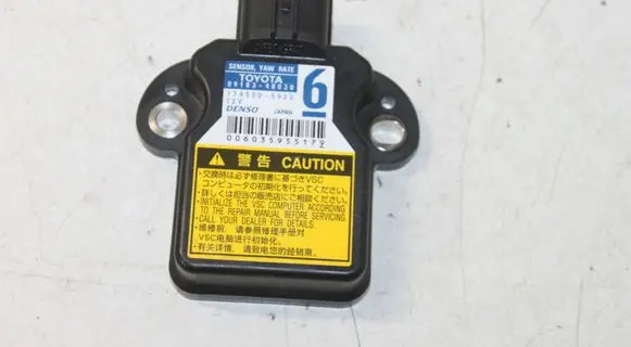 Toyota Urban Cruiser (XP110) ESP acceleration yaw rate sensor 8918348030