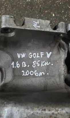 Volkswagen Golf V Oil sump 03C103603J