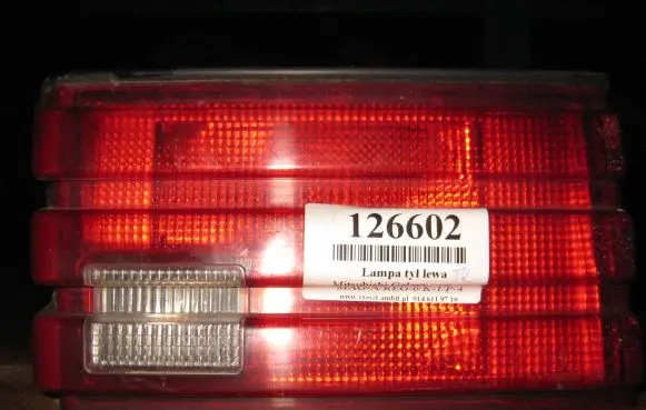 Mitsubishi Galant Rear/tail lights