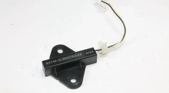 Mitsubishi ASX Keyless system antenna 8637A525